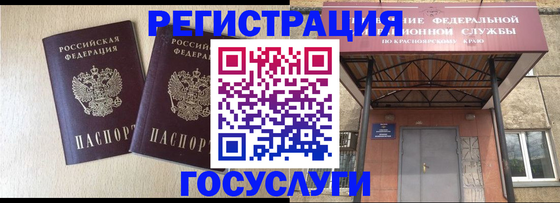 найти адрес прописки в Нягани