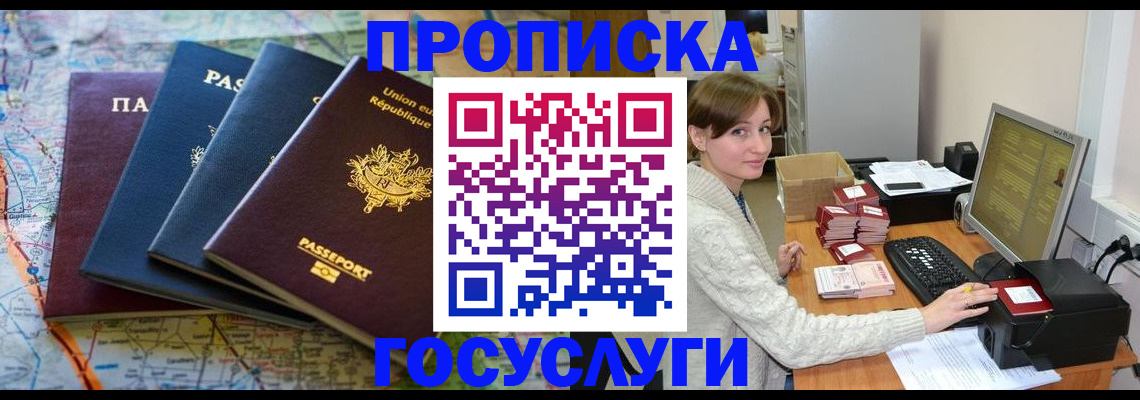 форма 3 в Нягани
